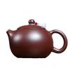 Handcrafted Yixing Zisha Xi Shi Red Clay Teapot Set