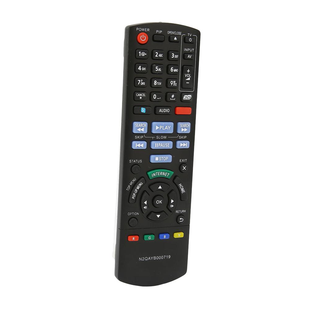 N2QAYB000719 Replacement Remote Control Applicable for DMPBDT365 DMPBDT364 DMPBDT363 DVD Player