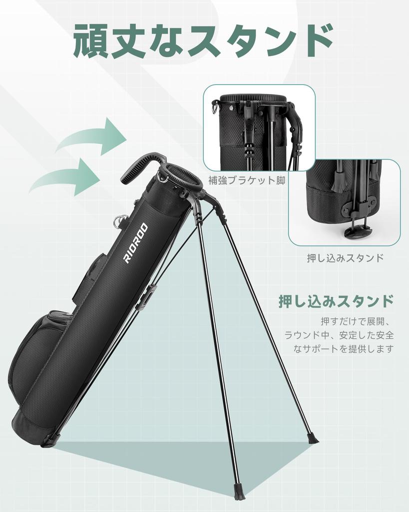 RIOROO Golf Stand Club Caddy Can Store Automatic Ultra Stable Lightweight 3 Large Capacity 3 Cooler Bag Suitable for Beginners To Unisex Bag,