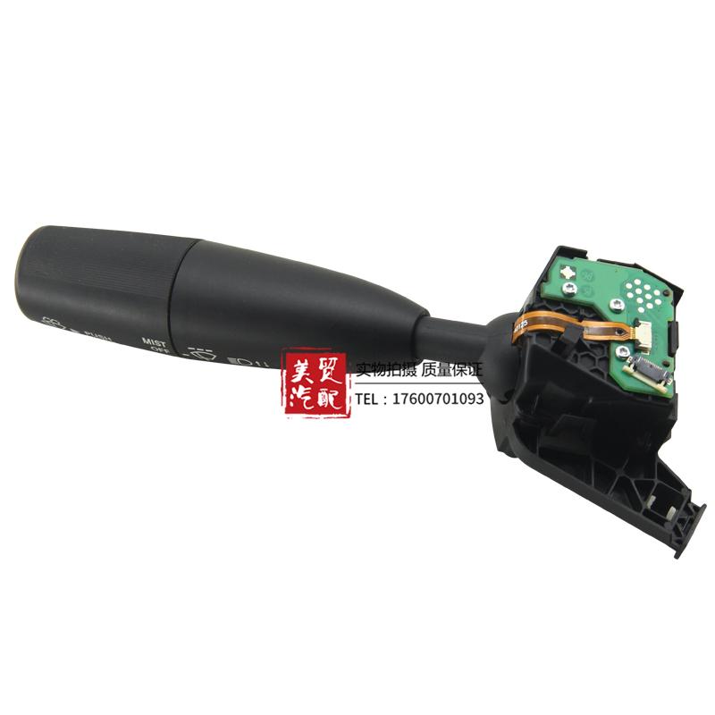 For Jeep Grand Cherokee Chrysler 300C Challenger Wiper Switch Wiper Jet Steering High Beam Combo