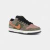 SB Dunk Low Arts-Rec