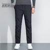 Xuezhongfei Men's Thick Warm Down Pants
