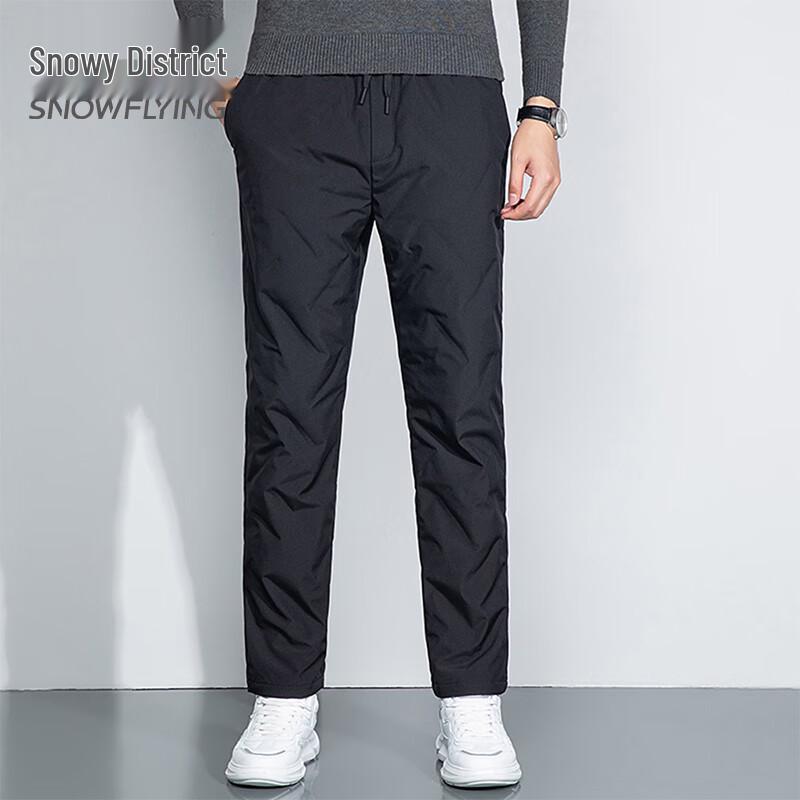Xuezhongfei Men's Thick Warm Down Pants