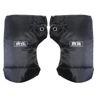 Luvas de guidão de motocicleta à prova d'água, protetor de mão de inverno, forro de lã à prova de vento, luvas quentes para proteção de guidão de motocicleta e scooter