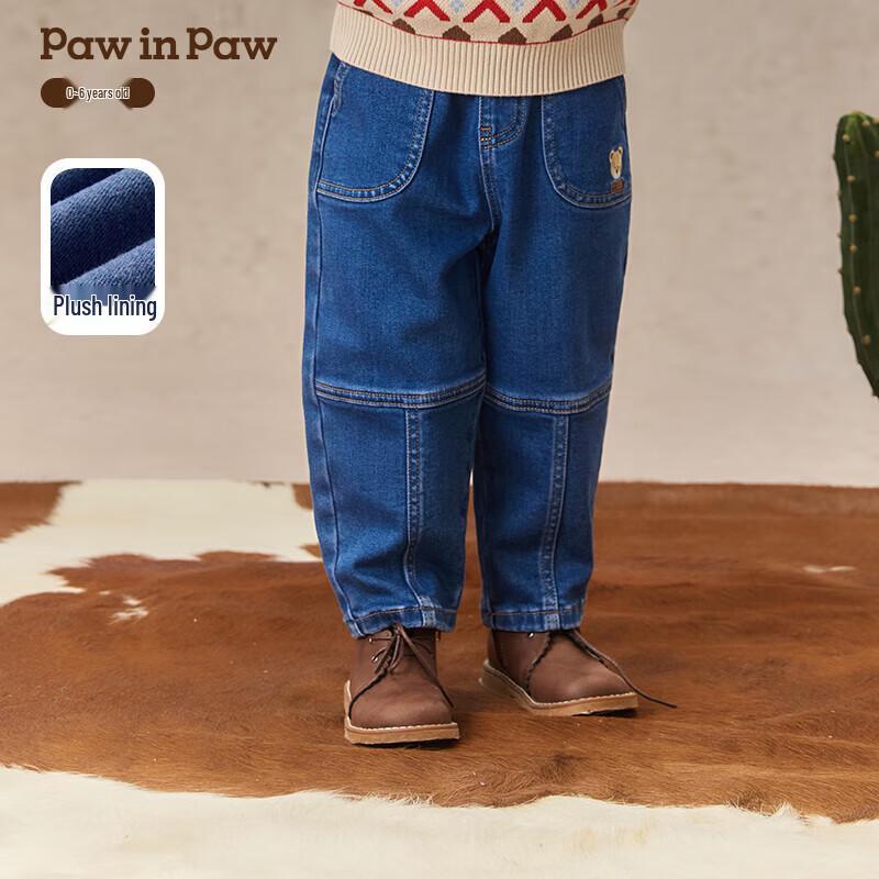 Джинсы для мальчика PawinPaw, повседневные, с мультяшным медведем, из денима 90