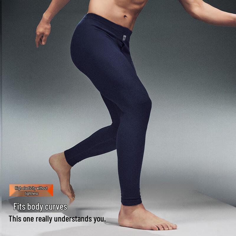 HLA Men's Double-Sided Brushed Thermal Pants