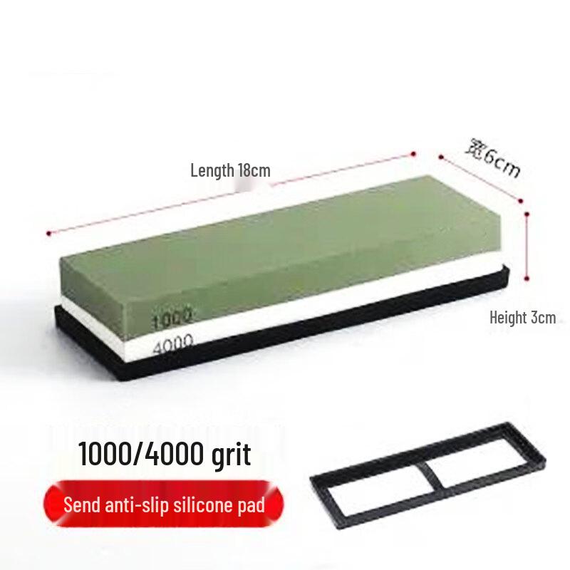 Zhaoran Electric Double-Sided Knife Sharpening Stone