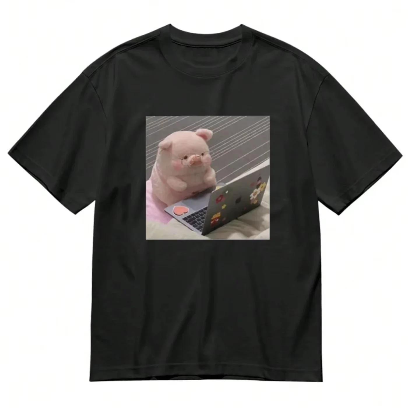 

Women Men Funny Chub Pig Meme T-Shirt Working From Home Studying Piglet Top Oversized Cotton T Shirt Men Clothing S