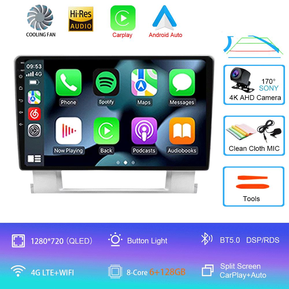 For Opel Astra J 2009 - 2017 Android 14 8G RAM + 256G ROM Car Radio Video Player Multimedia Navigation Gps 2 din BT