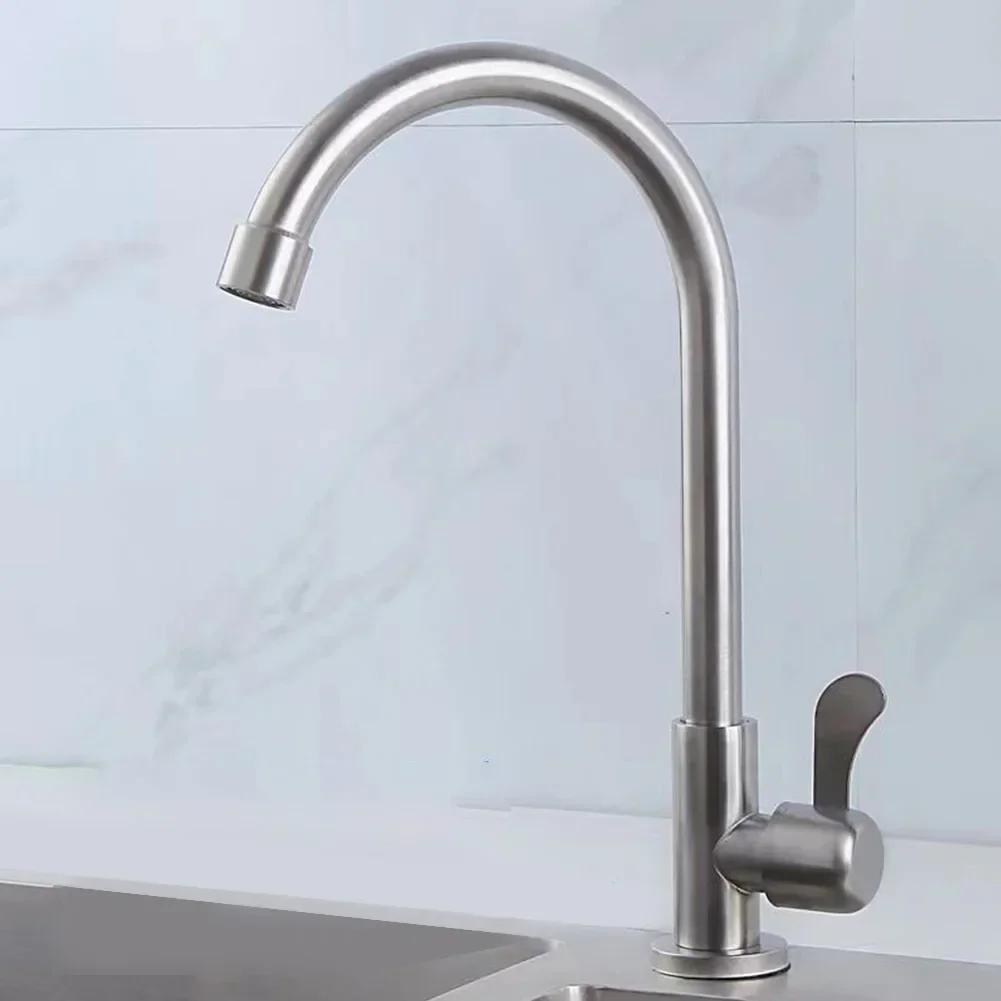Single Handle Splash Proof Kitchen Faucet Stainless Steel Washbasin Sink Faucets Household Single Cold Water Tap