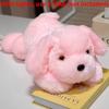 Dog Glowing Color Plush Toy Animal Puppy Stuffed Doll Decorations Kids Gift
