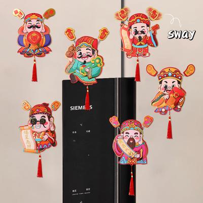 Chinese Latest Year Refrigerator Magnetic Sticker God Of Wealth Fridge Magnet Pendants Horse Year Spring Festival Decoration