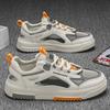 Fashion Summer Breathable Men's Vulcanized Shoes Comfortable Lace-up Outdoor Running Shoes 2025 New Mesh Casual Sneakers Tenis Masculino