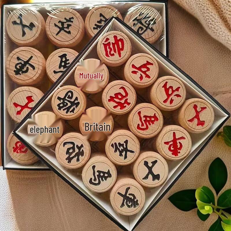 Lijuhong Chinese Chess Set