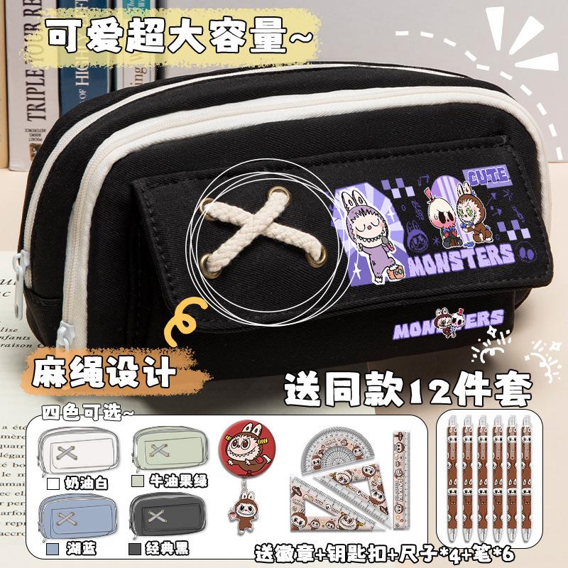 Cartoon pencil case for boys and primary school students, new large-capacity stationery box, niche multi-layer separate storage pencil case