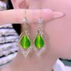 Korean Style Green Floral Summer Earrings - Elegant, Versatile, Sweet Studs for a Fresh, Fashionable Look