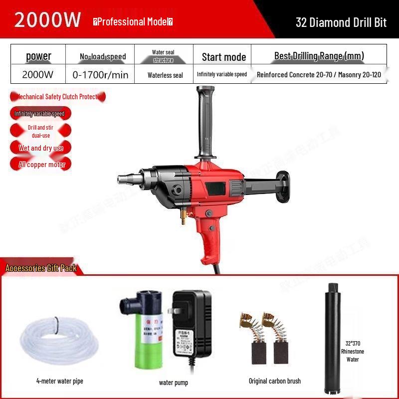 

Yaoqing 2000W Wet/Dry Electric Core Drill CN plug (adapter included)
