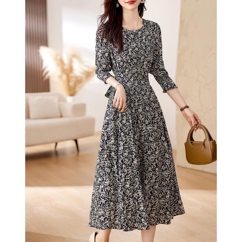 Demana French Floral Puff Sleeve Chiffon Maxi Dress