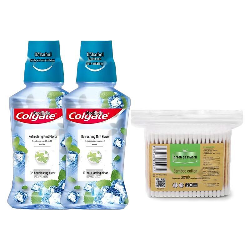 

Colgate Vitality Mint Mouthwash Bundle