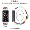 Nylon Strap For Xiaomi Mi Band 7 9 8 Pro Elastic adjustable Braided solo loop Replacement belt Bracelet Correa Redmi watch 4 5 6