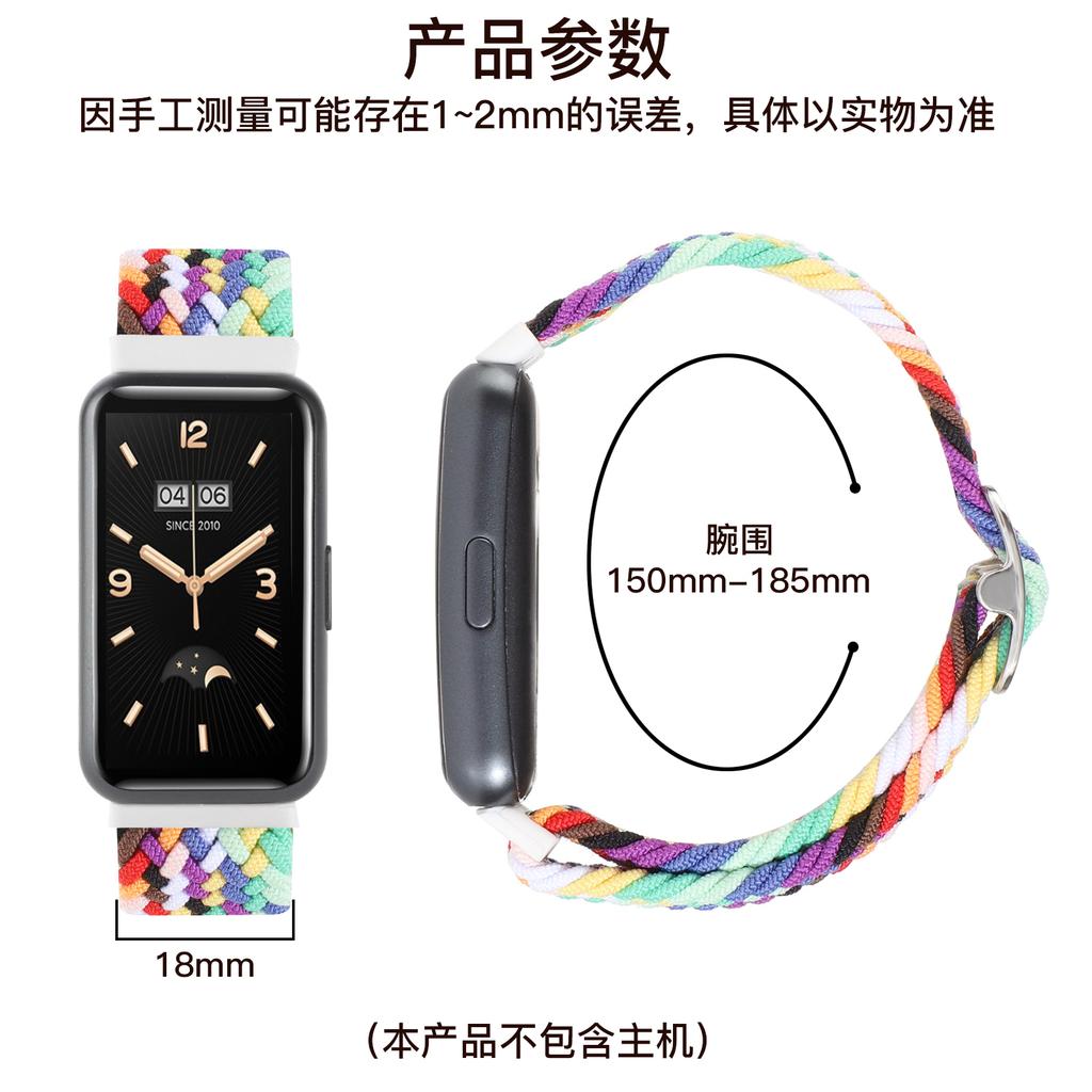 Nylon Strap For Xiaomi Mi Band 7 9 8 Pro Elastic adjustable Braided solo loop Replacement belt Bracelet Correa Redmi watch 4 5 6