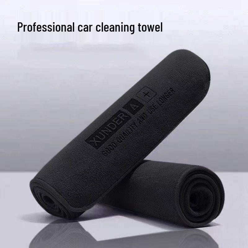 Microfiber Edge Lint-Free Car Drying Towel - Quick-Drying & Absorbent