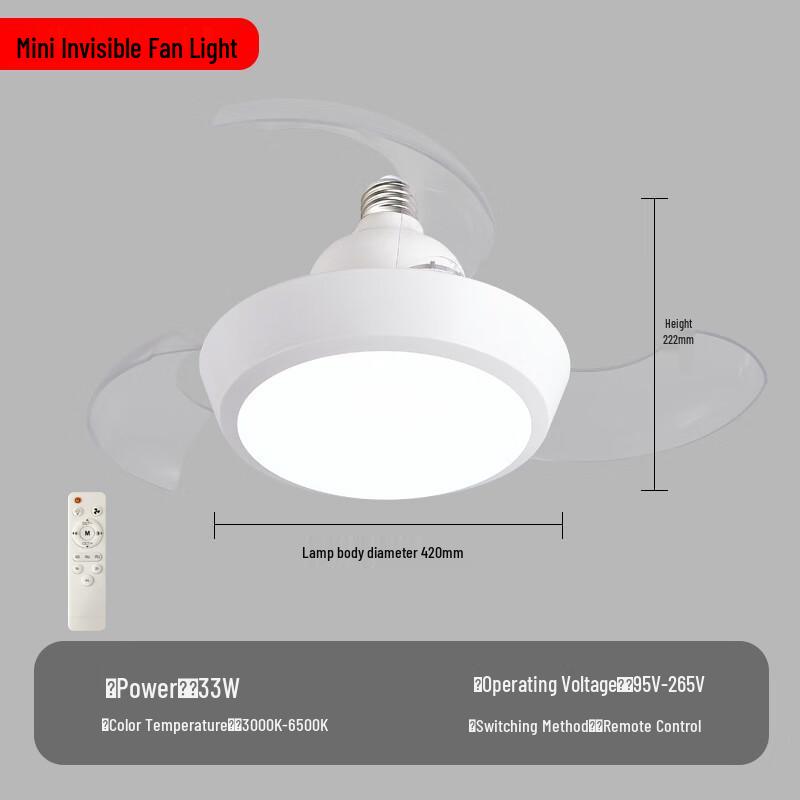 Mengpao Silent Invisible Ceiling Fan