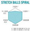 IMPHY Stretch Balls Spiral Soft Fuchsia