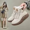 High-top Cotton Shoes Women's Winter New Velvet Versatile Student Cotton Shoes Platform Snow Casual Shoes