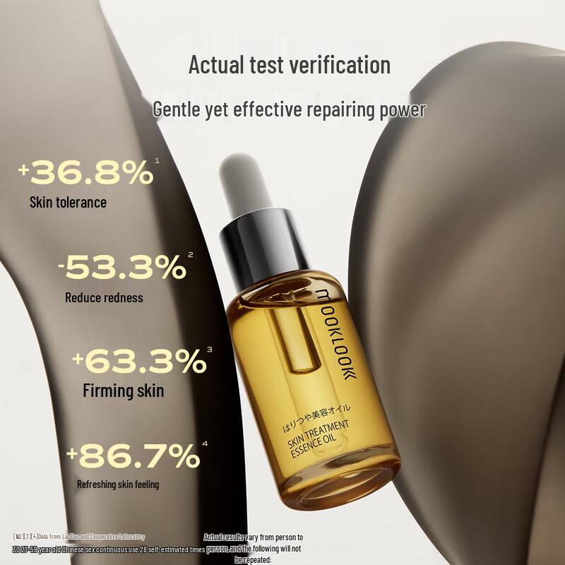 mooklook Time-Renewing Skin Repair Essence Oil