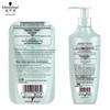 Schwarzkopf Aqua Glow Bounce Shampoo & Conditioner Set