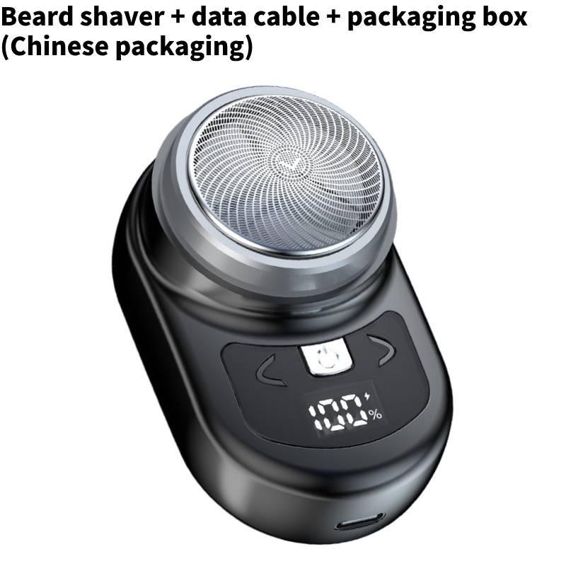 

Sanqiao Интеллектуальная цифровая бритва Электрическая бытовая бритва Дорожная портативная Black Chinese