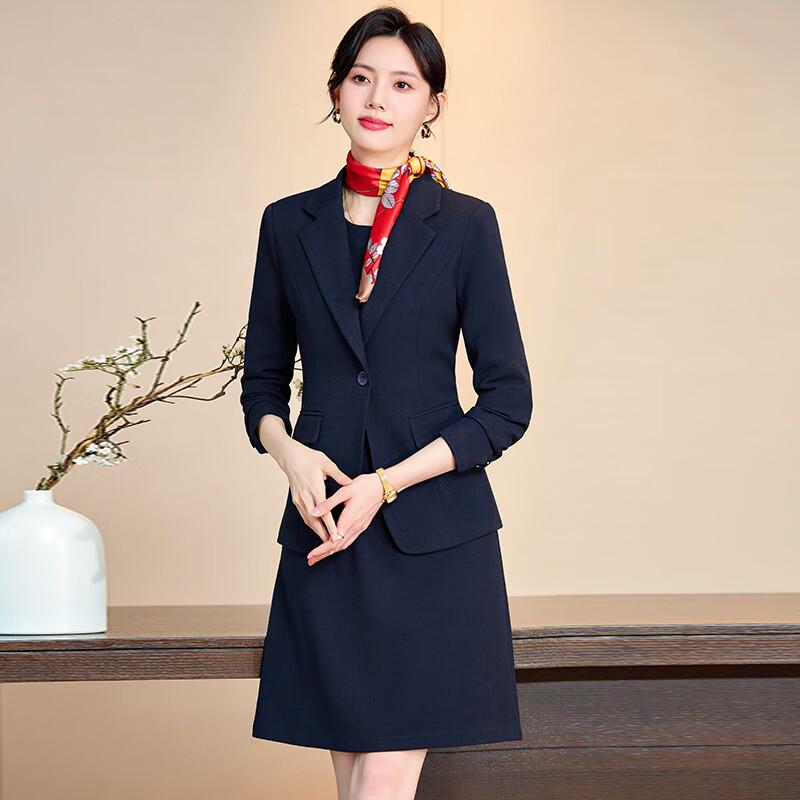 Women's Long-Sleeve Business Suit Jacket & Dress