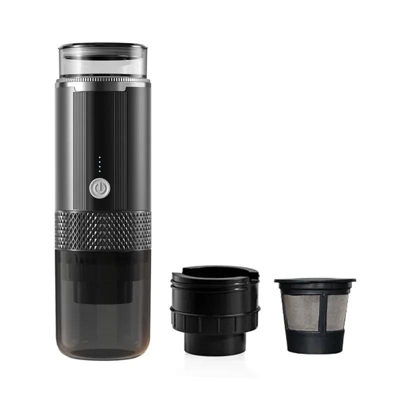 TINSOL Portable Coffee Maker Electric Capsule Grind Coffee Brewer is suitable for ground coffee and KCUP Capsule coffee capsules чёрный