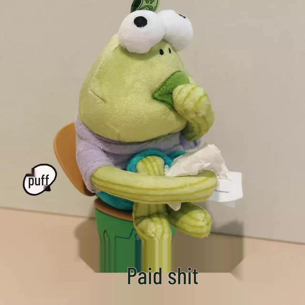SpongeBob Bikini Bottom Fish Plush Keychain: Adorably Goofy & Unique Bag Charm