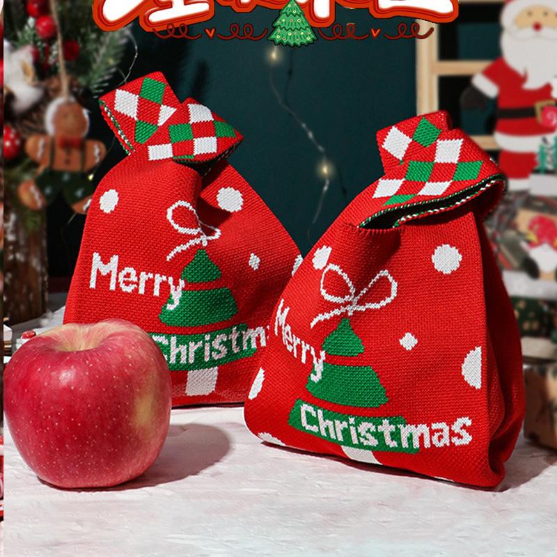 Christmas Gift Bag Christmas Eve Apple Bag Fruit Packaging Box Children's Candy Bags Creative Small Gift Bag Gift Holders