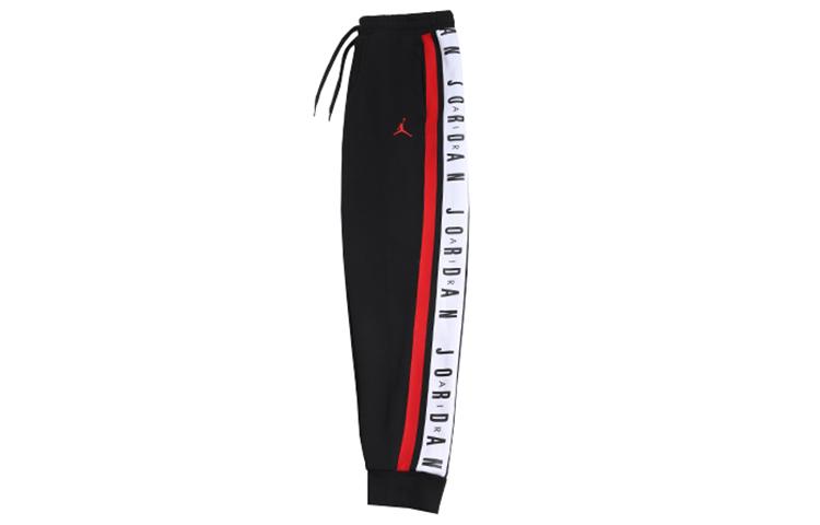 Jordan Fleece-Lined Jogger Basketball Sweatpants with Cuffed Ankles BQ5665-010