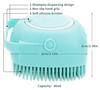 Silicone Pet Bath Brush with Soap Dispenser Soft Massage Dog Cat Scrubber Gentle Exfoliating Shower Grooming Tool