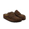 Naples Wrapped Unisex Comfort Durable Closed Toe Clogs Brown Narrow Fit 1031701