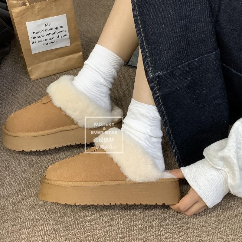 New Product Hot Sale Winter New Thick-soled Fluffy Bag Head Slippers Plush Snow Boots 1681