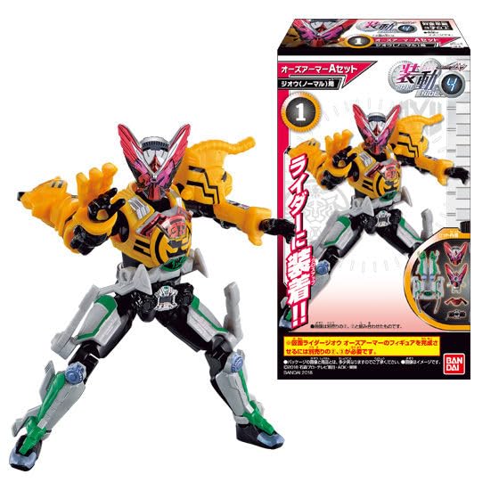 

Sodo Kamen Rider Zi-O RIDE4 [Набор из 8 видов (полный полный)] Игрушка-конфета *Это не наборный предмет в специальной коробке