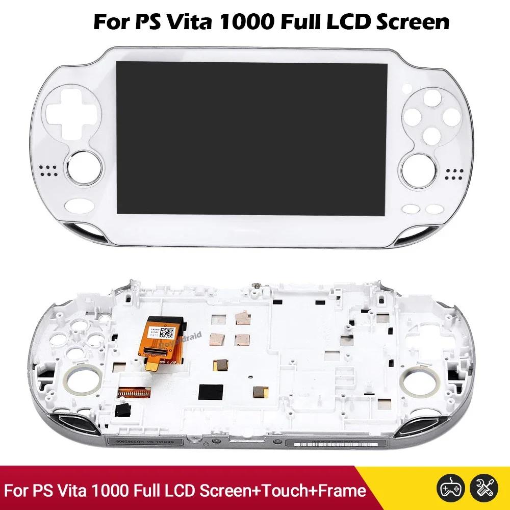 

НОВЫЙ оригинальный OLED для PSvita для PS Vita 1000 ЖК-дисплей с сенсорным экраном в сборе с рамкой, полный комплект, дропшиппинг белый