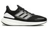 Adidas PureBoost 22 'Black' HQ3982