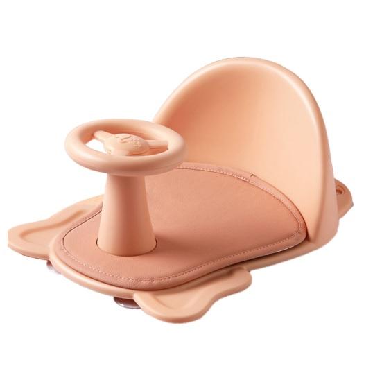 Baby Bath Seat Non-Slip Toddler Chair Adjustable Infant Shower Support Safe Bathroom Seating with Anti-Slip Design