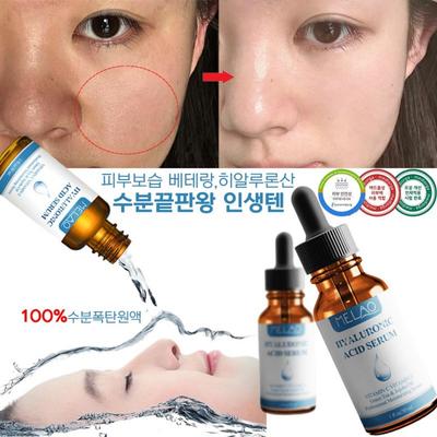 Tranexamsäure Hyaluronsäure Ampulle Porenreduzierung Faltenverbesserungsserum Vitamin C Vitamin E Ampulle, 30ml, 1 Stück