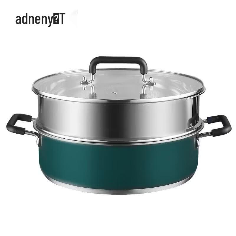 Odin Z-103 Multi-Purpose Steamer Hotpot