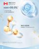 Yinqian Youth Shampoo with Oil Control and Fluffy Amino Acid Shampoo Gel