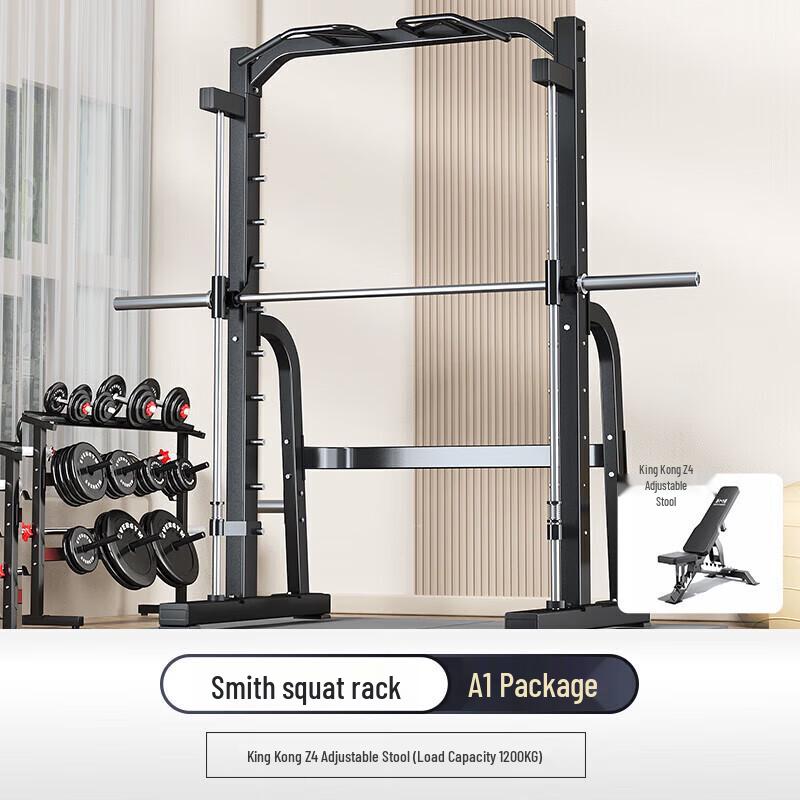TEZEWA All-in-One Smith Machine Power Rack