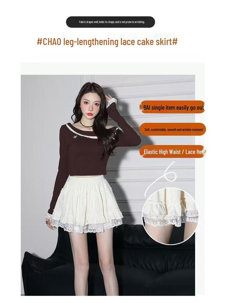 Lace-Trimmed A-Line Flare Skirt for Women - High Waist, Slimming, Sweet Style for Autumn/Winter 2025