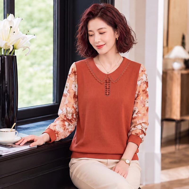 Elegant Mesh-Sleeve Knit Top for Mature Women
